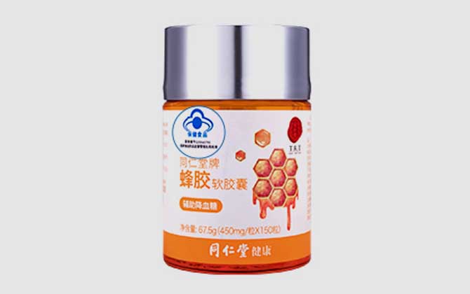 蜂胶壮阳有效果吗？