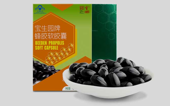 女性长期吃蜂胶的好处有哪些？