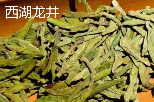 什么绿茶最香最好喝，推荐以下10种